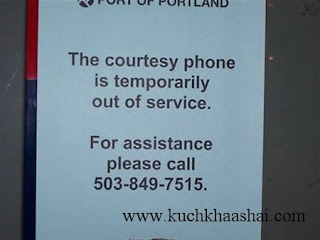 12 Hilariously Ironic Signs