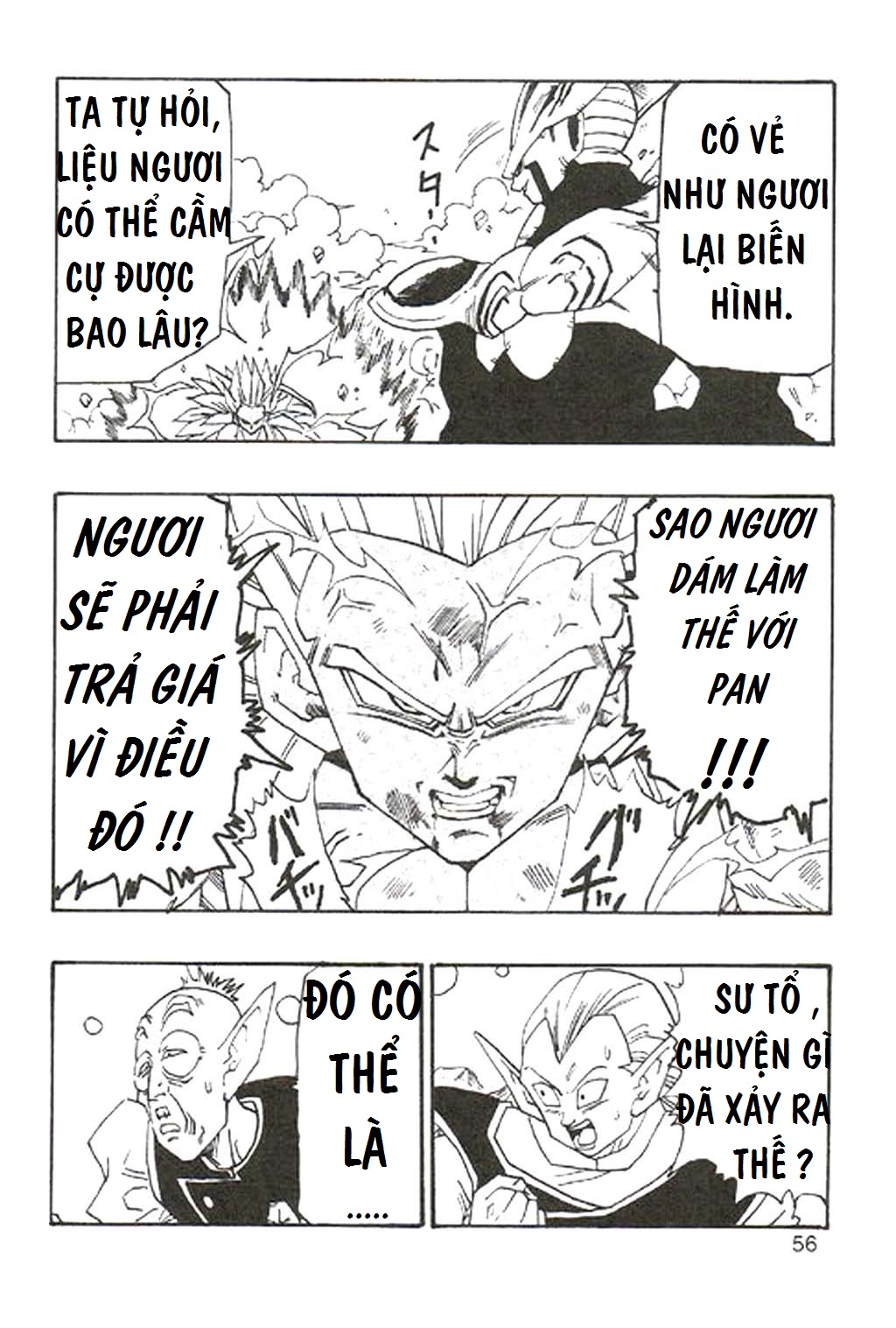 DRAGON BALL AF YOUNG JIJIIS Chap 3 - Next Chap 4-img52