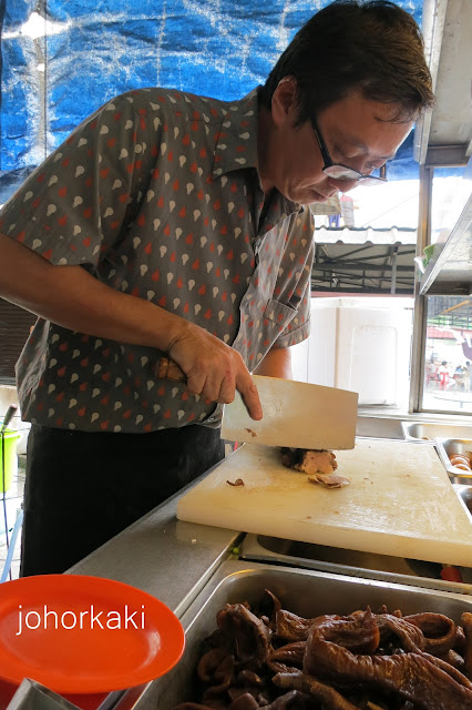 Fourstorey Kway Teow Kia in Taman Ungku Tun Aminah in Johor Bahru Kway-Teow-Kia-Johor-Bahru