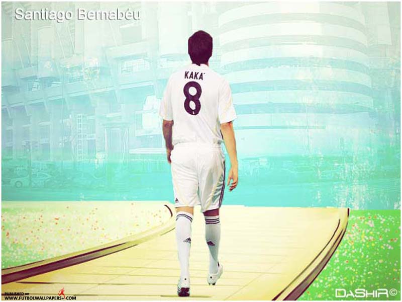 Leite Kaka Wallpaper