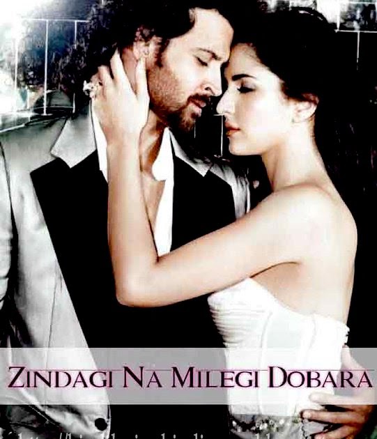 hrithik roshan movie song hindi lyrics lyrics of hindi songs hrithik roshan new hrithik roshan movie song hindi lyrics lyrics of hindi songs hrithik roshan new