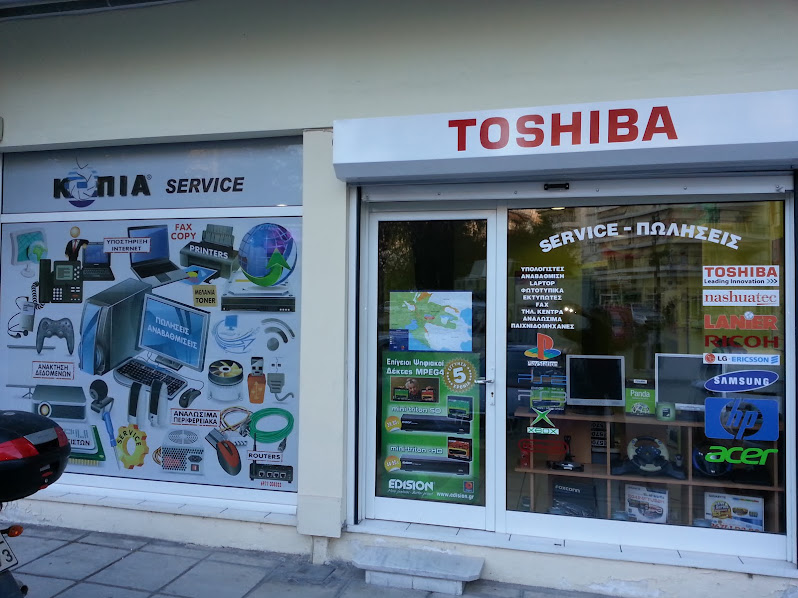 TOSHIBA service