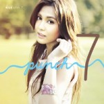 เพลง อธิบายไม่ถูกแต่รู้สึกดี – พั้นช์ punch