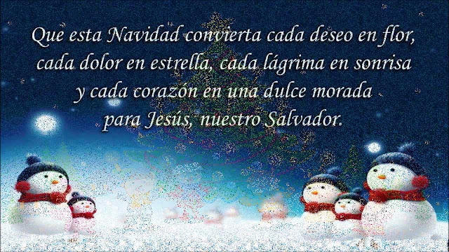 Frases de navidad 2015 y año nuevo 2016 Frases de navidad 2015 y año nuevo 2016