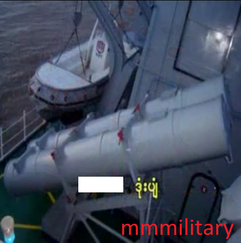 Marine Birmane Mmmilitary+aung+zaeya+missile+frigate+(4)