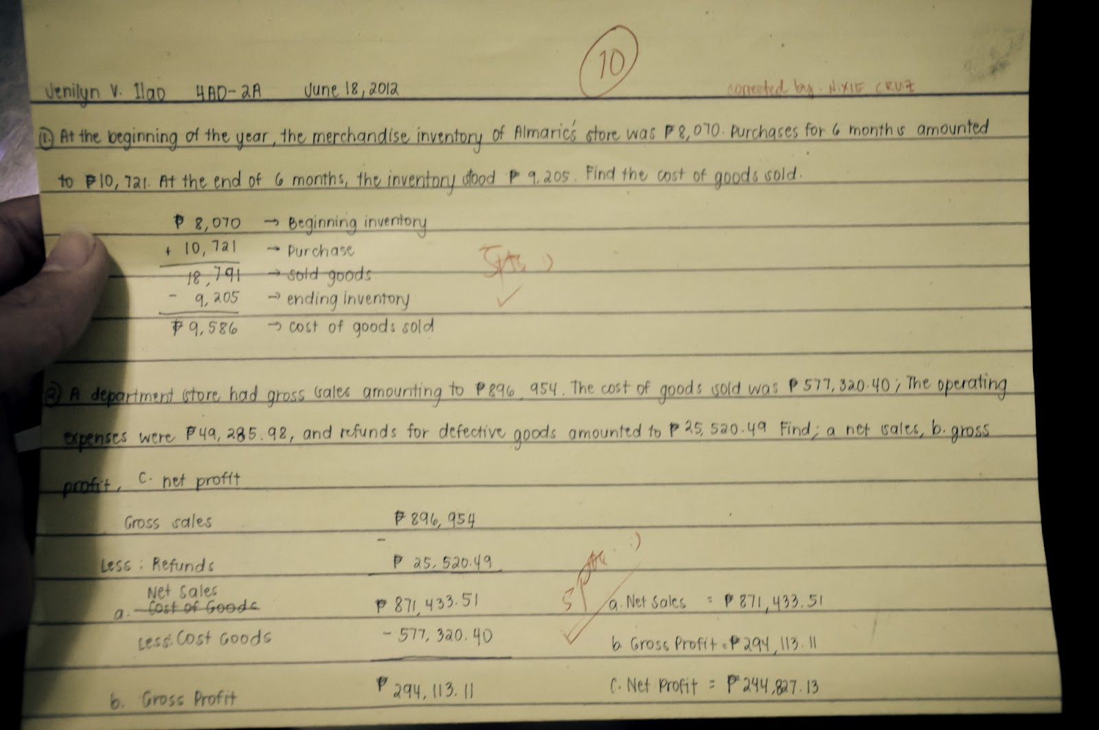 Raymond Carver Cathedral Essay Essay On Pride And Prejudice Prejudice Essays Pride And Prejudice Pride And Prejudice Essay Prompts Pride Essay Building Blocks To Kill A Mockingbird Subjective Essay also Business Essay Topics Prejudice Essay Essay On Pride And Prejudice Prejudice Essays Pride Example Of Critical Thinking Essay