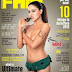 Veena Malik On Second FHM Magazine Cover Page Photos