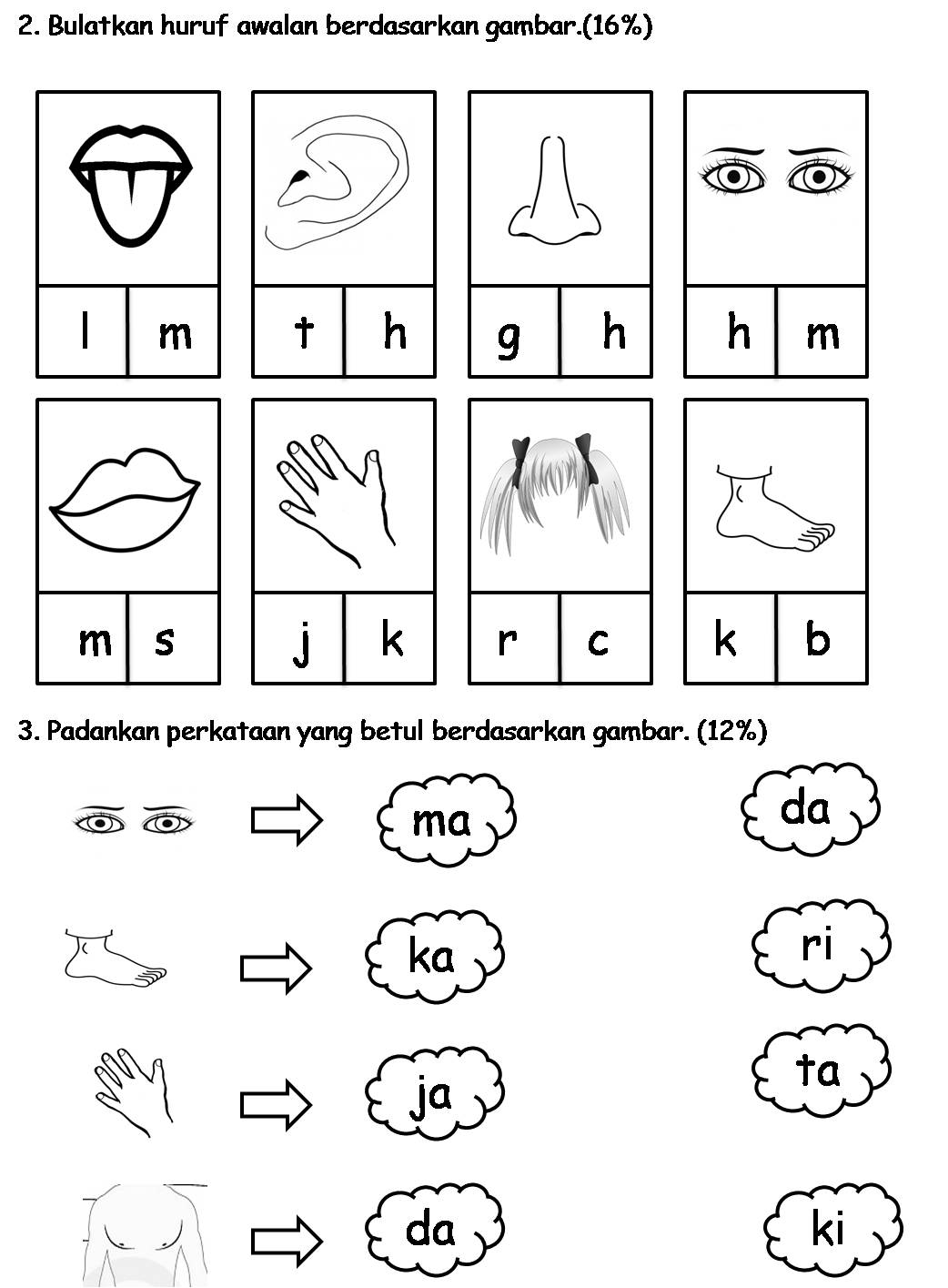 Welcome To Teacher Gesscy Site Preschool 5 And 6 Years Old Sample Question Exam Bahasa Malaysia