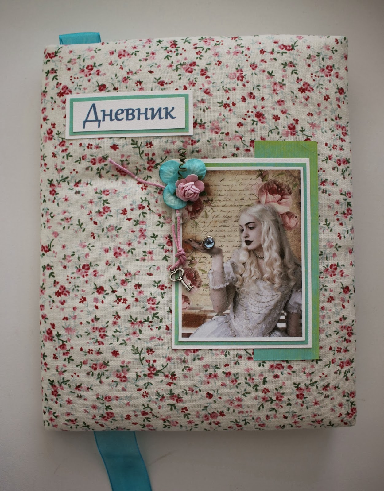 Школьный дневник своими руками. Поделки - 7я.ру Школьный дневник своими руками. Поделки - 7я.ру