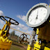 Россия ошеломила новой ценой на газ для Украины