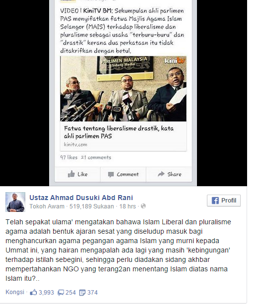 Ustaz dasuki forex