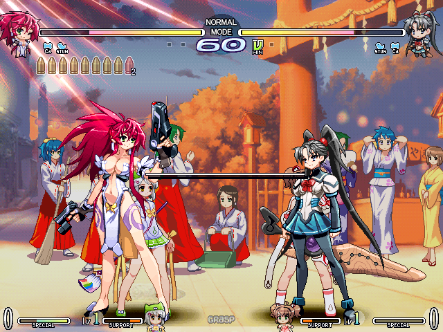 Vanguard Princess Senjin no Himegimi PC Full EXE Descargar 1 Link 2012 Vanguard Princess Senjin no Himegimi PC Full EXE Descargar 1 Link 2012