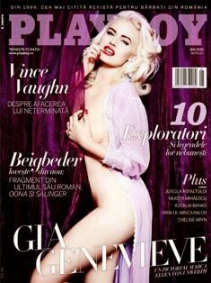 Playboy România 177 (2015-04) - Mai 2015 | ISSN 1454-7538 | PDF HQ | Mensile | Uomini | Erotismo | Attualità | Moda
Din 1999, cea mai citită revistă de bărbaţi din România.
Playboy is one of the world's best known brands. In addition to the flagship magazine in the United States, special nation-specific versions of Playboy are published worldwide.