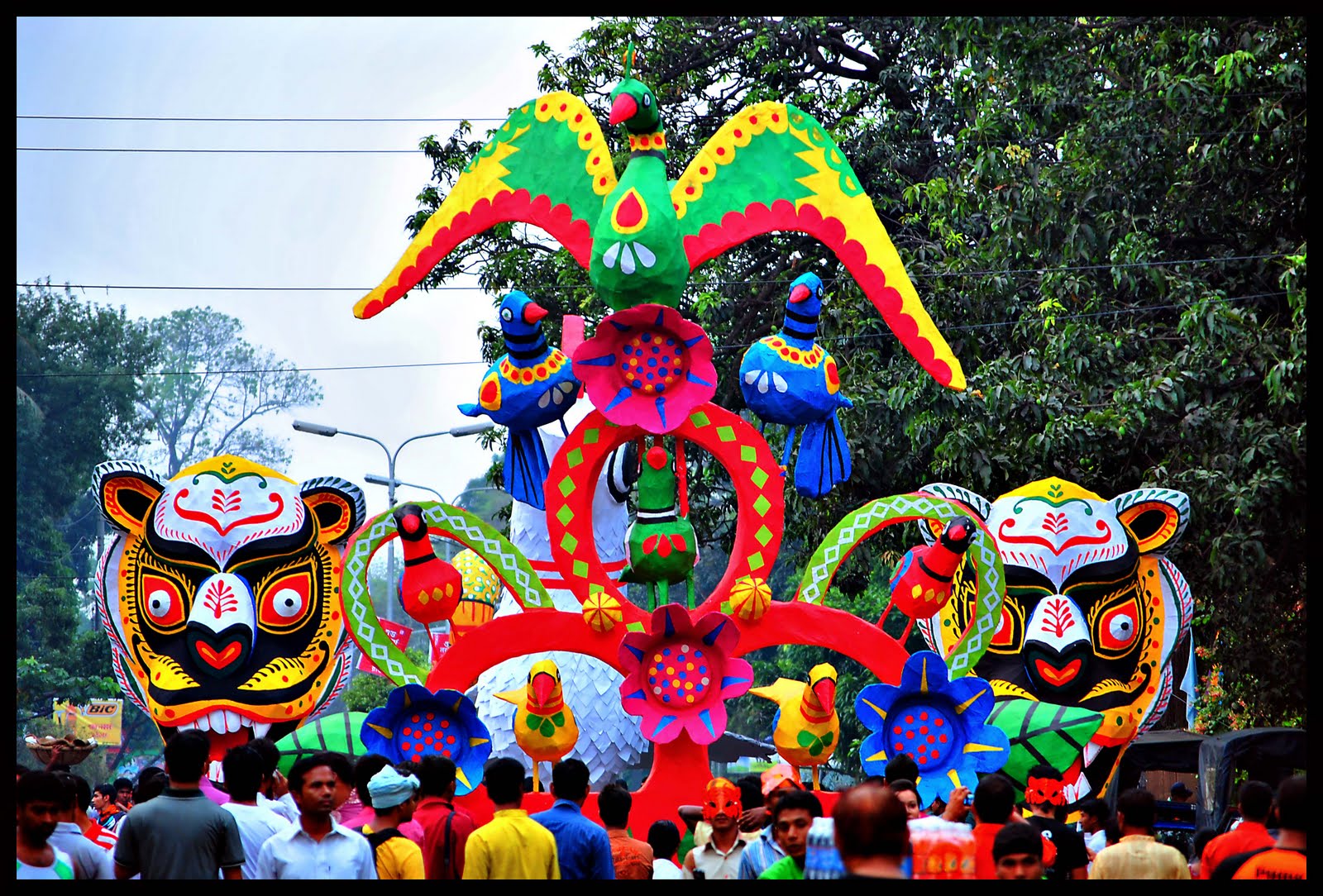 mongol shoavjatra