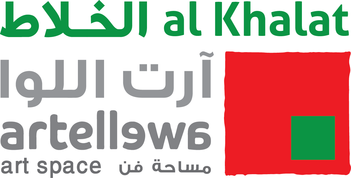 Studio Al Khalat