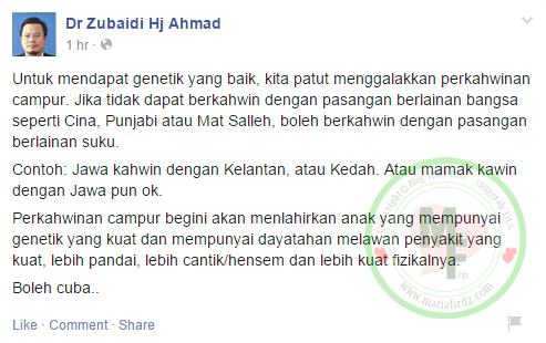 Kahwin Campur