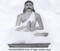 tholkaapiyar.jpg