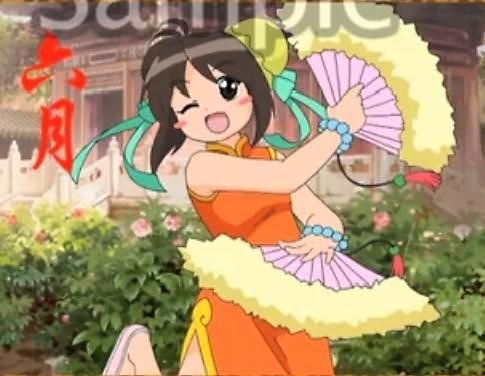 Xem Phim Công Chúa Ori Xem Phim Công Chúa Ori - Princess Ori