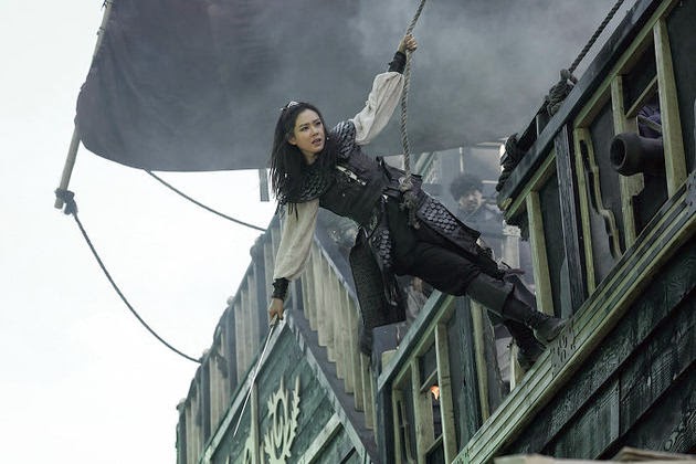 pirates 2005 full movie free