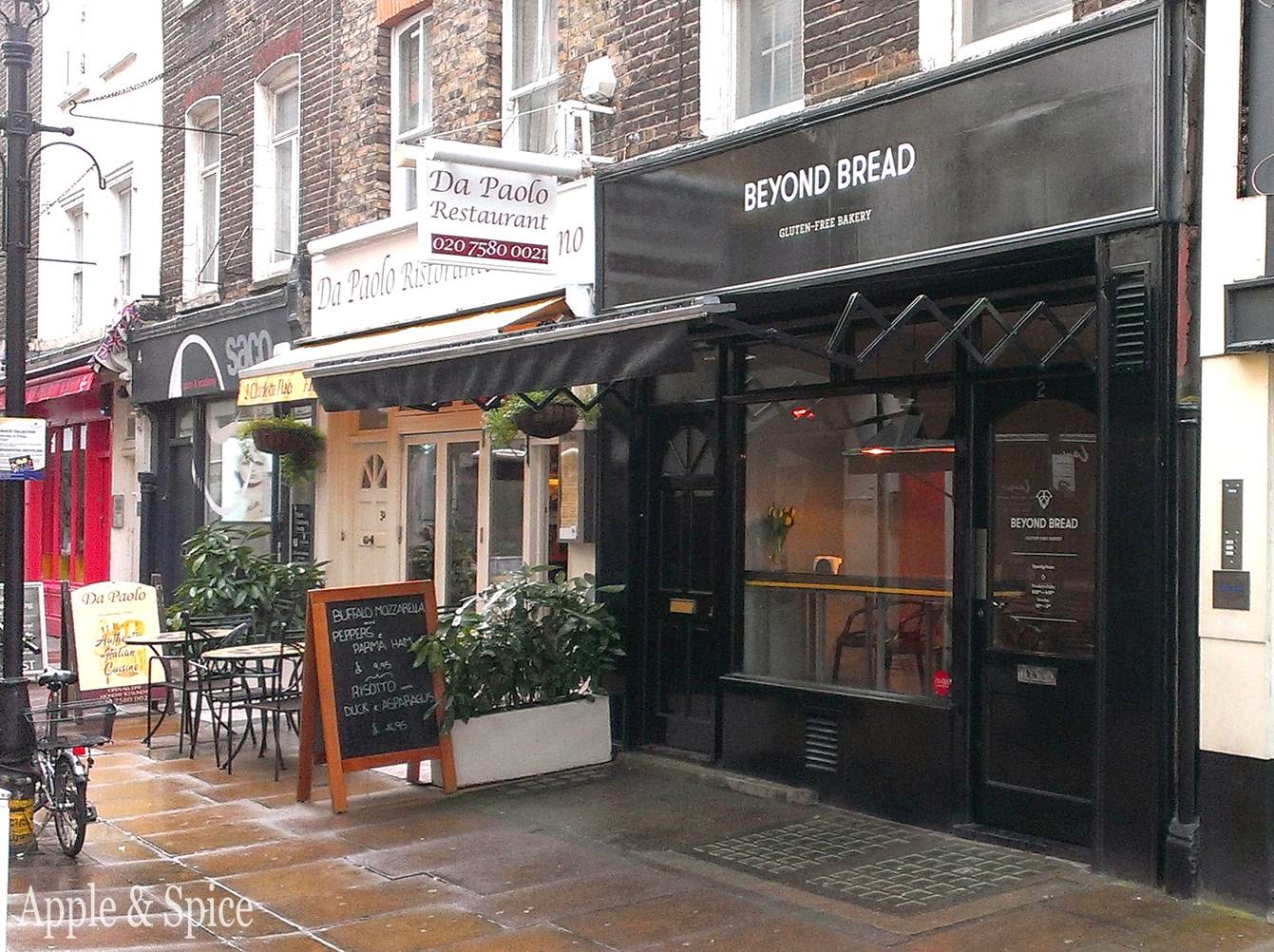 Apple & Spice Selfridges, Beyond Bread Bakery and Cookies & Scream A