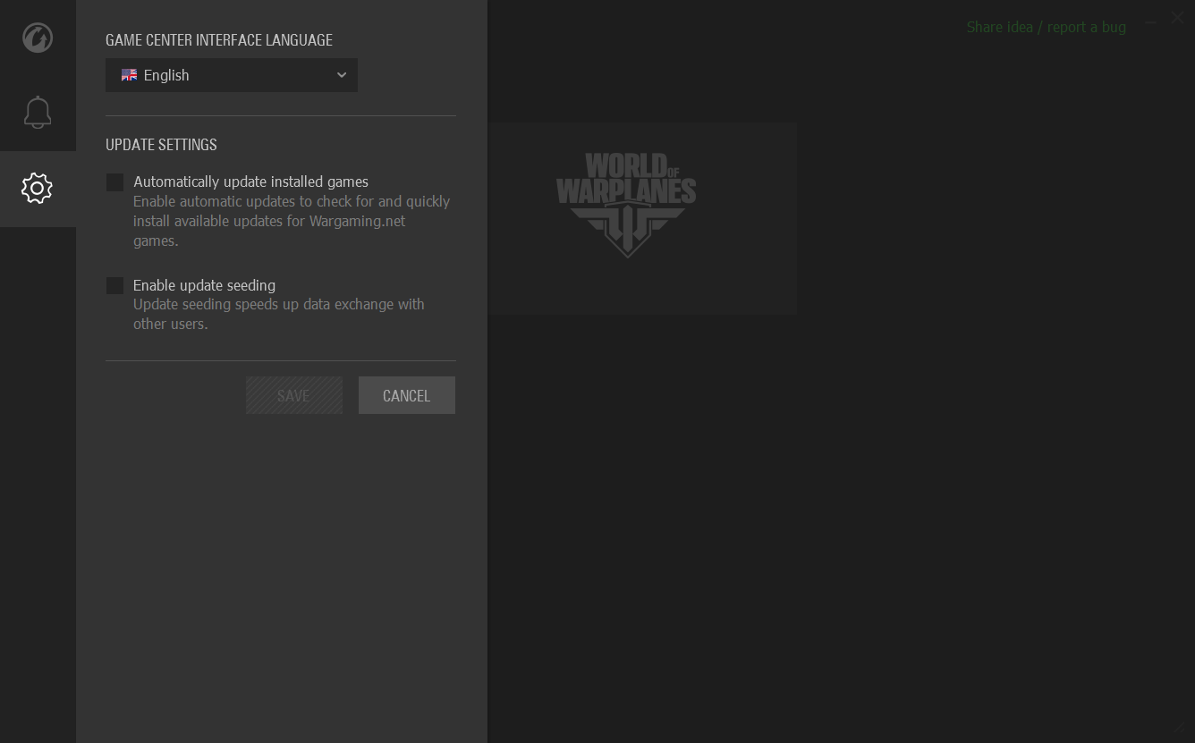 how to install wargaming game center