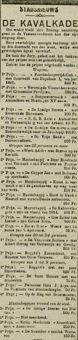 Opsie handelaars te volg