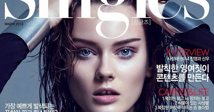 Smartologie: Jac Jagaciak for Singles Korea Magazine March 2014