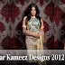 Latest Casual Salwar Kameez Designs 2012 By Mansha | Party Wear Designer Clothing Collection 2012 For Woman