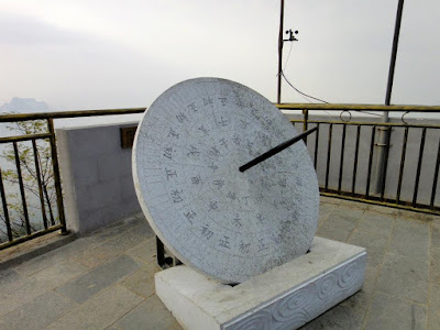Sun Dial at the top of Yao Mountain in Guilin China