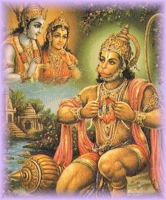 Shri Hanuman Chalisa In Hindi Free Download