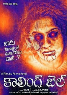 Teluguwap movies 2017 free download