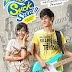 Download Subtitle Indonesia Suck Seed (2011)