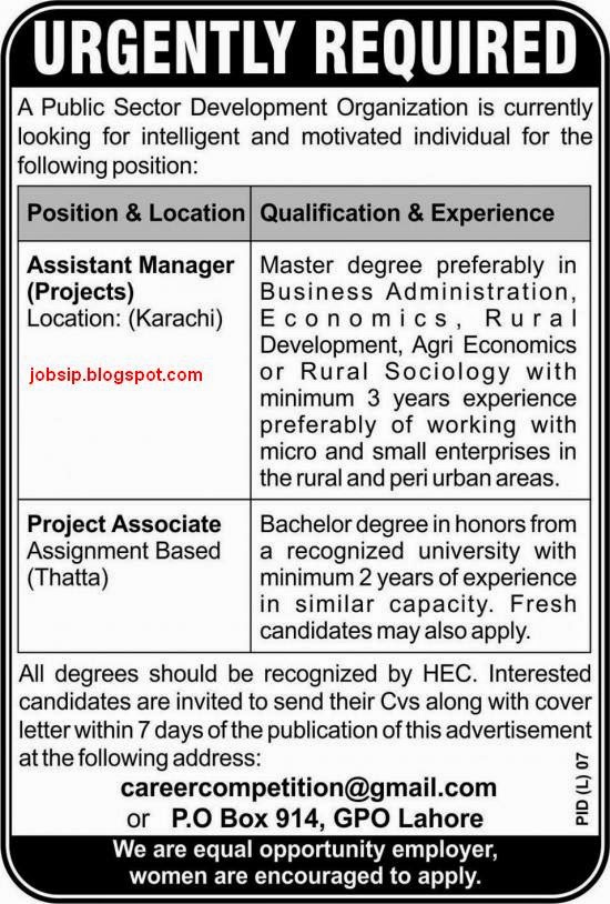 Jobs in Pakistan Mason, Labour and Driver Jobs in Oman