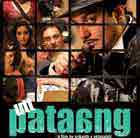 Watch Hindi Movie Utt Pataang Online