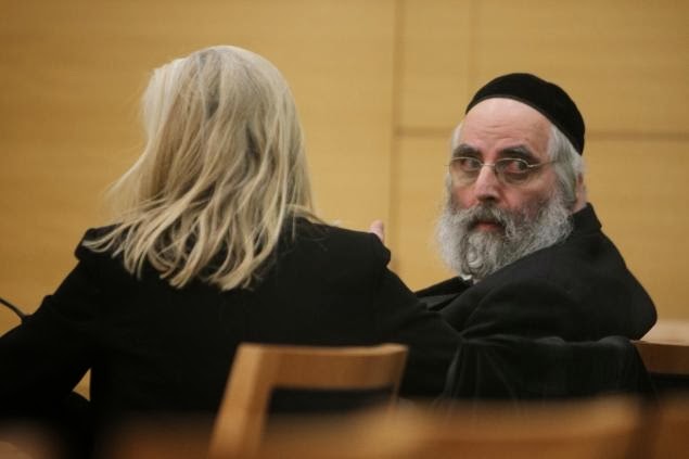 Dus Iz Nies Serial Rapist Lebovitz In Big Trouble Top Da Will Prosecute Him She Never Lost A Case dus iz nies serial rapist lebovitz in big trouble top da will prosecute him she never lost a case