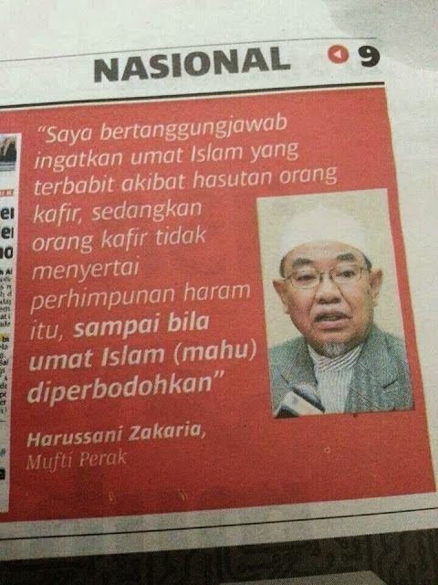 Hukum forex dalam islam mufti perak
