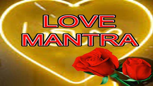 Love Mantra