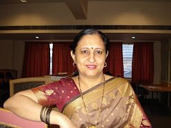 Ms. Kamal Peter