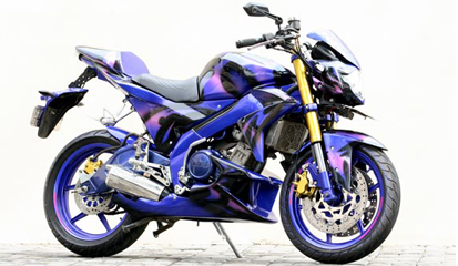 6 Foto Gaya Modifikasi Yamaha Vixion Terbaru 6 Foto Gaya Modifikasi Yamaha Vixion Terbaru
