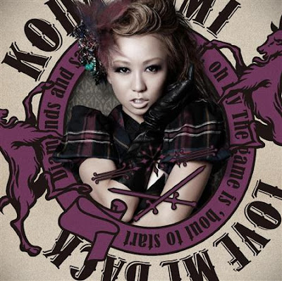 Koda Kumi - Love Me Back Lyrics + Letras + Lirik + Tekst + Text + Testo + Paroles + Source: Lyrics-Video-Music.blogspot.com + Video Music Song Lyrics Koda Kumi - Love Me Back
