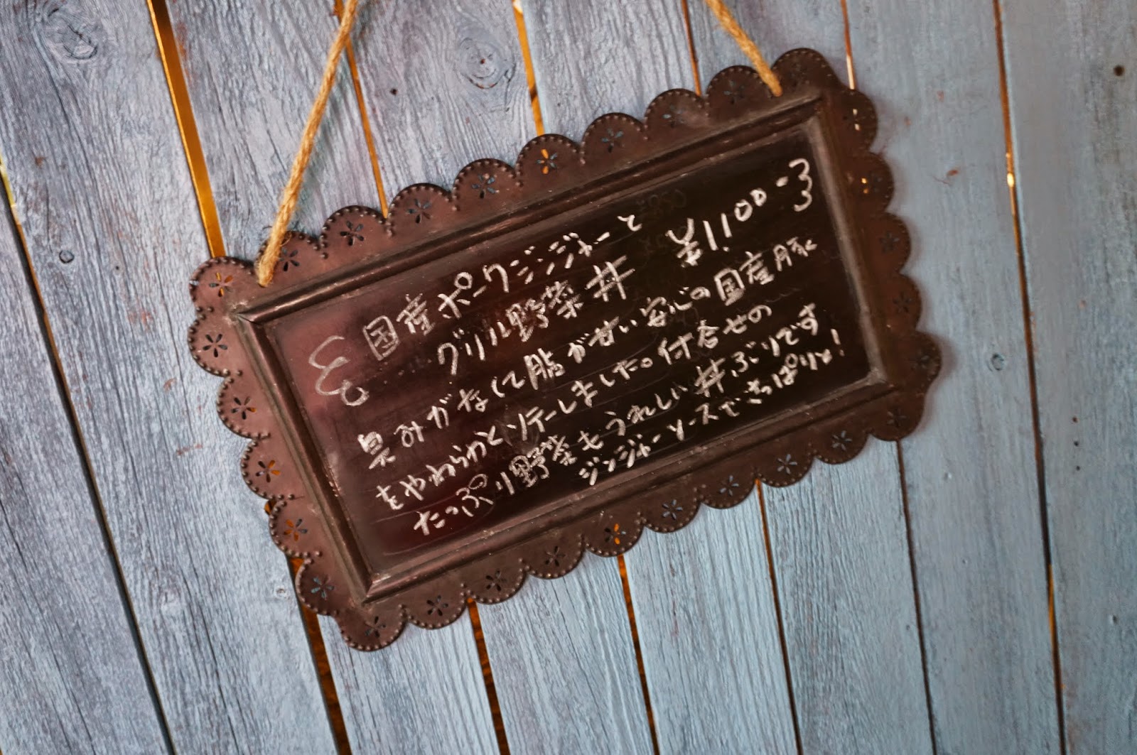 石川県　金沢　ランチ　ディナー　カフェ　＆　バー　ミクカ cafe & bar micka