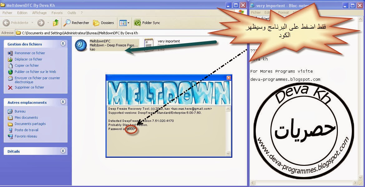 Meltdown Deep Freeze Download For Windows