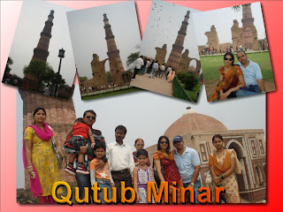 Qutub Minar - Photo by Ramakant