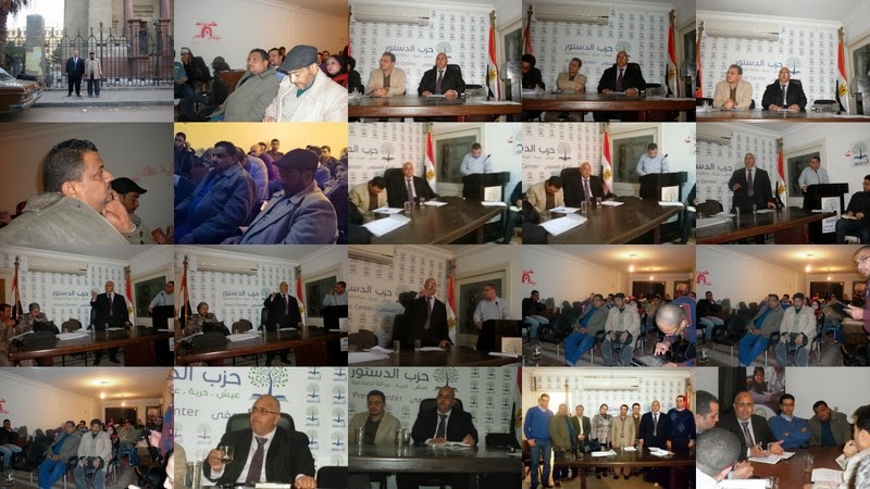 #وزير التربية والتعليم#يعادى المعلمين؟##ونريد معرفة لمصلحة من يعمل ؟ومن ساعده فى الضحك علينا؟ #وزير التربية والتعليم#يعادى المعلمين؟##ونريد معرفة لمصلحة من يعمل ؟ومن ساعده فى الضحك علينا؟