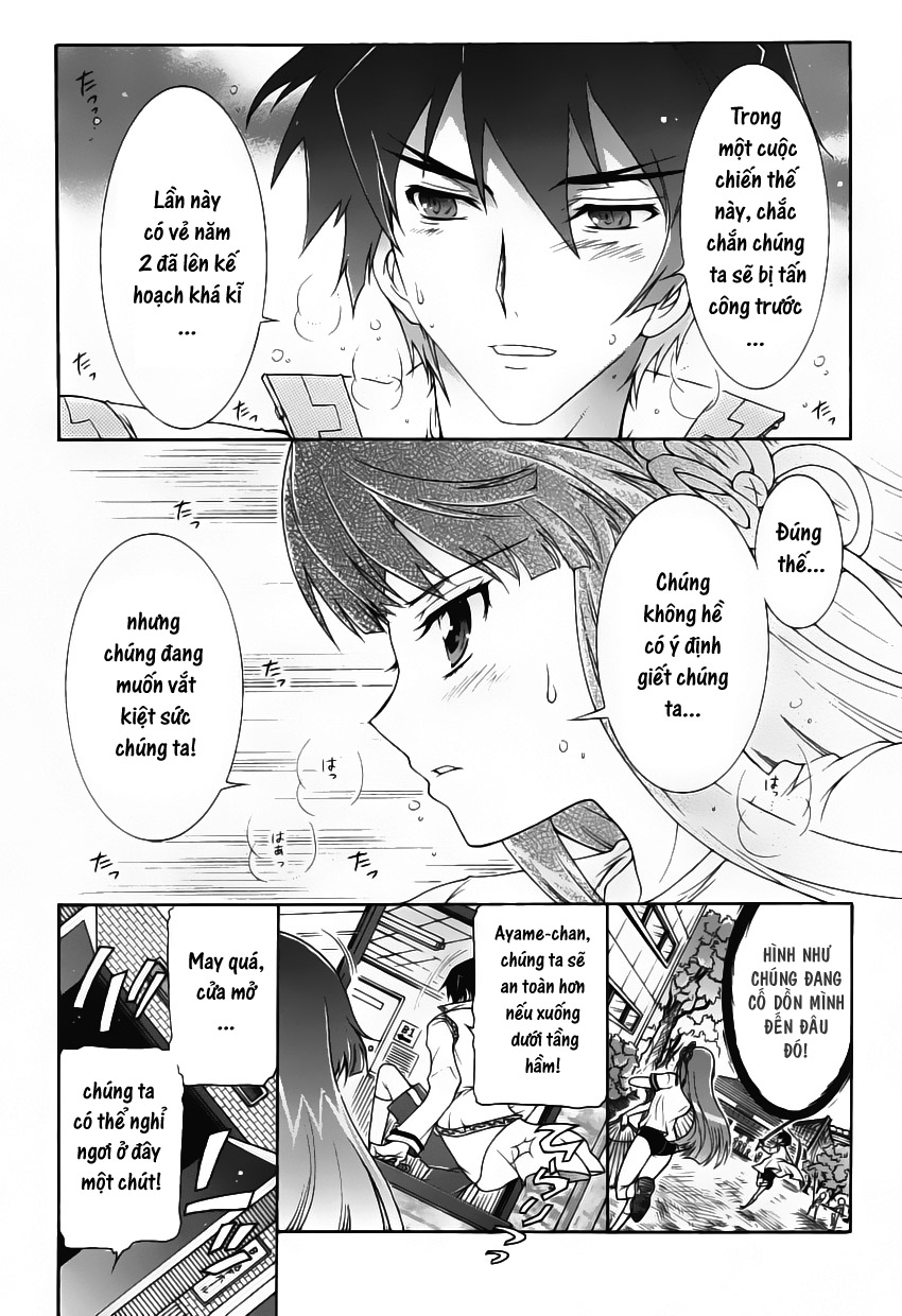 bee be beat it!! chap 4