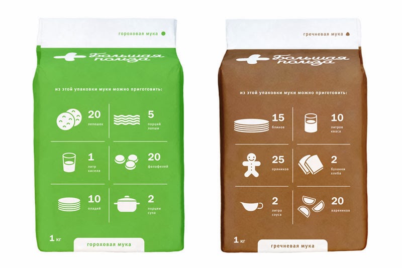 10 mejores packagings de harina