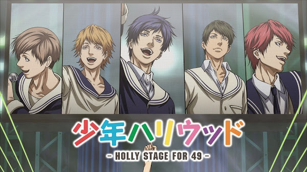 Shōnen Hollywood - Holly Stage for 50 Shōnen Hollywood - Holly Stage for 50