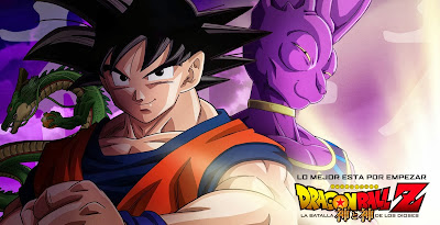 DBZ-La-batalla-de-los-dioses.jpg