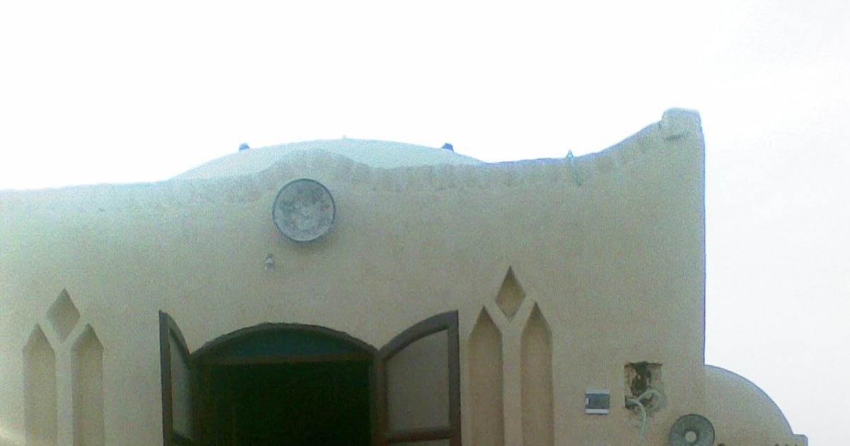 Pottery Art Tunis Egypt Mahmoud's House To Let