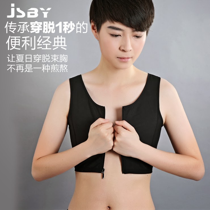 RP078B, Rm45 HALF CUT ZIPPER CHEST BINDER TBPENKSTORE